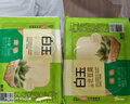 白玉一品北豆腐385g 实拍图