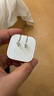Apple/苹果 40W type-c快充充电器 苹果usb-c原装充电头 旗舰店新款苹果iphone17/16/15promax充电器 实拍图