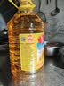 鲁花 食用油 物理压榨 剥壳去皮 葵花仁油5L 实拍图