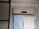 海尔（Haier）壁挂暖风机免打孔悬挂台壁两用取暖器浴室洗澡防水浴霸电暖器轻音电暖气智能语音卧室卫生间热风机 上下自动摆叶/烘衣架/遥控款HNF-S2007A 实拍图