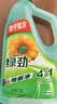 绿劲地板清洁剂1.5L*2 松木香抑菌去污光亮 木地板瓷砖大理石拖地 实拍图