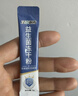 江中益生菌【2个月周期装】12000亿 成人肠胃肠道益生元通用调理活菌 实拍图