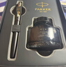 派克（PARKER）钢笔 签字笔 生日礼物马年礼盒 威雅XL经典黑金夹墨水笔+升级版墨水礼盒 实拍图