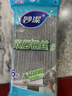 妙洁双层银丝抹布20*20cm 6片装 类钢丝球洗碗神器 百洁丝厨房刷锅网 实拍图