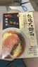 松鹤楼 苏式红烧大排面 方便面 泡面 非油炸 速食 195.3g 1盒 夜宵 实拍图