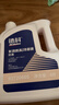 AC德科防冻液/冷却液 红色 冰点-45℃ 适配 别克雪佛兰凯迪拉克 4L装 实拍图