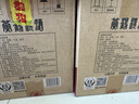 黄鹤楼酒 汉清酒 清香型白酒 53度 500ml*6瓶 整箱装 自饮 送礼 实拍图