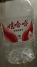 娃哈哈纯净水 5.5L*4桶 纸箱装整箱大桶装水 泡茶冲奶粉 哇哈哈饮用水 实拍图
