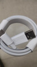 【京东快递】120w快充type-c数据线适用vivo双引擎80加长tpye-c充电线6a安卓pro闪充x100超级快充 1.5米正品快充线【纯铜】 实拍图