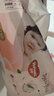 好奇（Huggies）铂金装小桃裤成长裤L120片(9-14kg)大号尿不湿拉拉裤【透爽散热】 实拍图