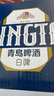 青岛啤酒（TsingTao）精酿白啤 全麦 原麦汁浓度10°P  500ml*12瓶 整箱装 实拍图