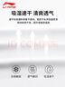 李宁（LI-NING）短袖t恤男夏款潮流印花情侣款半袖宽松休闲透气圆领纯棉运动T恤 实拍图