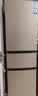 海尔（Haier）冰箱家用三开门风冷无霜超薄两天约一度电新等级能效小冰箱小户型节能省电冰箱以旧换新补贴 219升金|二级能效|中门软冷冻|2天约1度电 实拍图