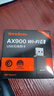 Tenda腾达USB无线网卡WiFi6 智能免驱AX900 5G网卡 无线网卡台式机专用 内置天线 无限wifi接收器发射器 实拍图