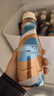 雀巢（Nestle）丝滑拿铁无蔗糖口味 268ml*15瓶-新老包装随机发货 实拍图