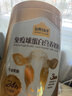 认养一头牛24h黄金牛初乳中老年奶粉 500g/罐 成人奶粉老年人奶粉送礼送父母 实拍图