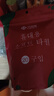 洁丽雅（Grace）一次性压缩毛巾旅行户外用品加厚吸水擦头洗脸美容25*50CM*6粒 实拍图