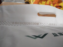 香满园 面粉 中筋粉 家用优质特精小麦粉 20斤 包子饺子馒头饼手擀面 实拍图