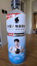 外星人电解质水 运动专业系列PRO 添加BCAA 600mL*15瓶 实拍图