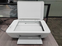 惠普（HP）2820/10系列 A4彩色喷墨打印机 小型家用学生试卷作业照片打印 手机无线WIFI打印复印扫描一体机 惠普2320【仅支持电脑连接+打印复印扫描】 套餐三  黑彩连喷加墨+4瓶墨水【学 实拍图