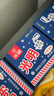 光明牌（Guang Ming Pai）白雪冰砖115g*4块 经典中砖奶砖香草味冰淇淋雪糕 实拍图