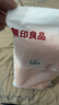无印良品儿童毛巾3条装7A级抗菌新疆棉A类纯棉柔软亲肤适合宝宝毛巾口水巾 实拍图