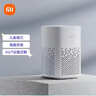 小米小爱音箱Play 小爱同学 AIoT语音控制 蓝牙Mesh网关 智能音箱音响 小爱音响 家用 实拍图