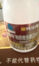 钙尔奇添佳钙片300片礼盒装 母亲节礼物中老年补钙维生素d3 补镁防抽筋  实拍图
