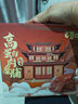 百草味精制猪肉脯155g/袋肉干肉脯休闲零食靖江风味特产 实拍图