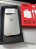 【24期免息】Apple iPhone 15 Pro 苹果15pro二手 国行全网通 5G双卡双待 原色钛金属【评价有礼】 【99新】256G【12期免息】 购物无忧+三年质保 实拍图