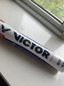 威克多（VICTOR）羽毛球鹅毛球 耐打飞行稳定训练用球大师6号/大师7号单筒12只装 MS7 77球速 1筒 实拍图