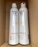颐莲（RELLET）【张凌赫代言】高保湿补水舒缓胶原蛋白喷雾300ml*2送女生礼物 实拍图