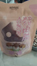 三只松鼠猪肉脯自然片150g*2袋 肉干肉脯休闲零食特产小吃靖江风味 实拍图