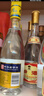 杏花村 53度金标杏花村450mL*3瓶+黄盖玻汾53度475mL*3瓶 中转箱 实拍图