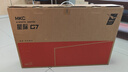 HKC 27英寸2K高清235Hz FastIPS屏125%sRGB出厂校色10bit硬件低蓝光HDR400电竞小钢炮显示器 星际G7 实拍图