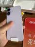 Apple/苹果 iPhone 17 256GB 薰衣草紫色 支持移动联通电信5G 双卡双待手机 实拍图