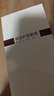 佰丝堂假发女短发波波头中长锁骨发学生自然逼真全头套圆脸减龄假发套 摩卡棕【仿真头皮】可调节大小 中发 实拍图