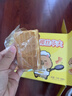 华美高纤益生元椰丝华夫饼756g早餐面包蛋糕办公室小零食 实拍图