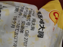 正大食品（CP）鸡大胸净重3斤 低脂鸡胸肉 轻食生鲜自营鸡肉烧烤鸡排早餐 实拍图
