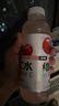 外星人【魏晨同款】维C水低糖饮料 车厘子蔓越莓口味 500mL*15瓶 整箱装 实拍图