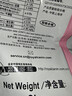 皇家幼猫奶糕 幼猫猫粮 BK34 通用粮 1-4月 2KG 实拍图