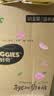 好奇（Huggies）铂金装小桃裤拉拉裤箱装XXXL64片尿不湿【透爽散热】 实拍图
