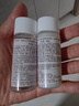 怡丽丝尔（ELIXIR）【官方正品】蕴能黑金滋润型水乳+眼霜2g护肤品套装尝鲜装 实拍图