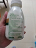 伊利金典3.8g乳蛋白 鲜活纯牛奶250ml*8 30天常温短保 礼盒装 4月18日 实拍图