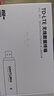 影腾随身wifi三网全国通用无线wi-fi6免插卡移动联通电信无限制大流量卡便携式网卡高速网络2026款5GHF 【插电款 即插即用】增强版旗舰WIFI全国通用 实拍图