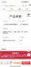 海氏海诺一次性换药包*5包纱布碘伏棉球医用家用护理包急救包无菌应急包 实拍图