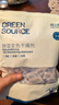 绿之源除湿变色干燥剂5g*80包吸湿防潮食品干燥衣橱重复使用 实拍图
