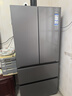 海尔（Haier）「小红花系列」501L法式多门冰箱双系统双净化594超薄机身一级能效BCD-501WGHFDCDB7U1国家补贴 实拍图