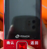 天语T2老年人手机4G全网通超长待机直板按键大字大声音大屏学生专用备用功能机只打接电话老人机 红色 实拍图
