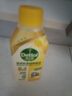 滴露（Dettol）洗衣机清洗剂杀菌去污消毒洗衣机清洁剂滚筒专用金装版250ml柠檬 实拍图